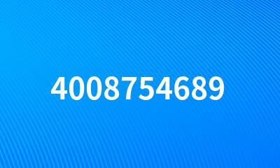 4008754689