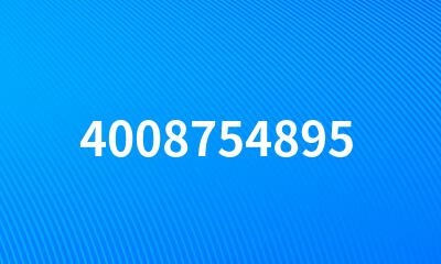 4008754895