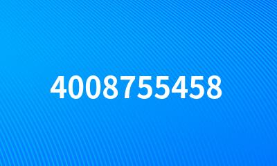 4008755458