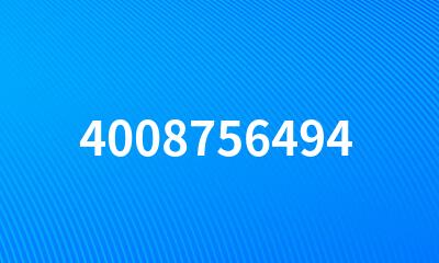 4008756494