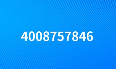 4008757846