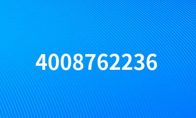 4008762236