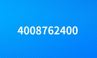 4008762400