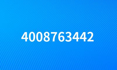 4008763442