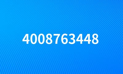 4008763448