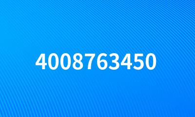 4008763450