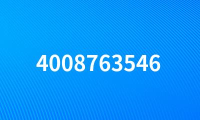 4008763546