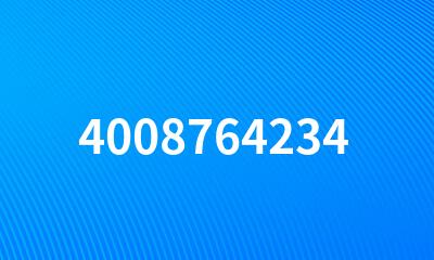 4008764234