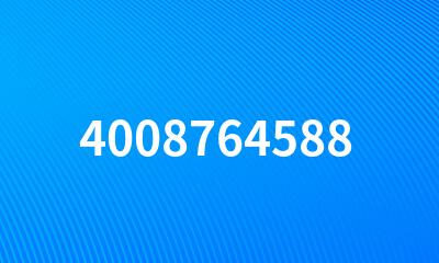 4008764588