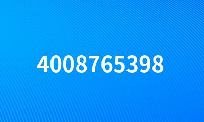 4008765398