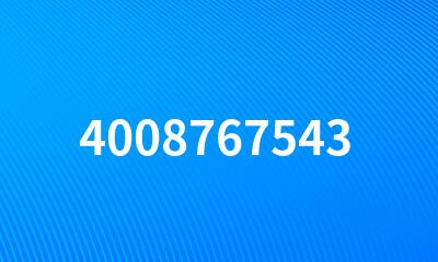 4008767543