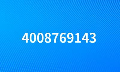 4008769143