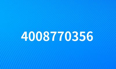 4008770356