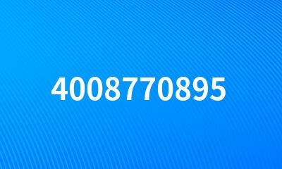 4008770895