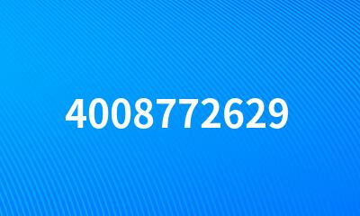 4008772629