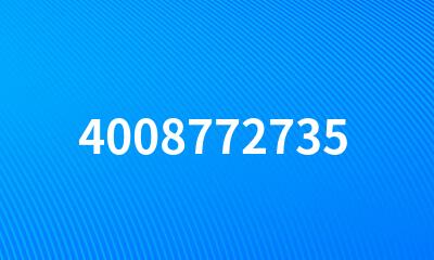 4008772735