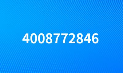 4008772846