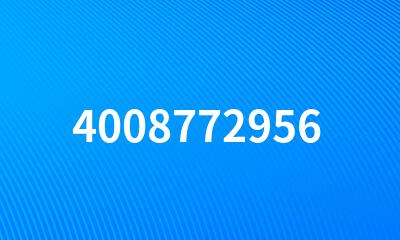 4008772956