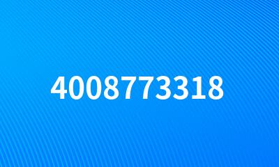 4008773318