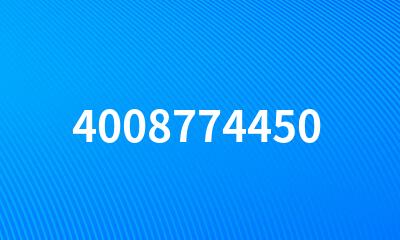 4008774450