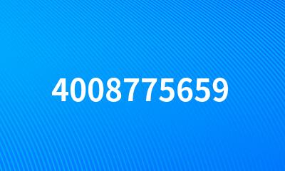 4008775659