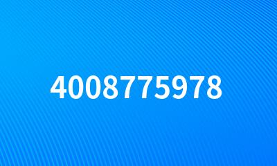 4008775978