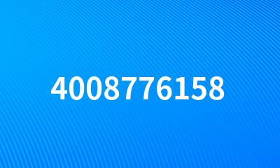 4008776158