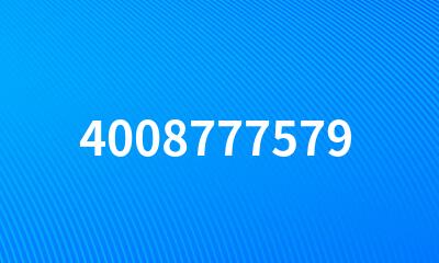 4008777579