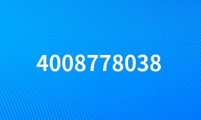 4008778038