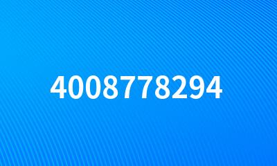 4008778294