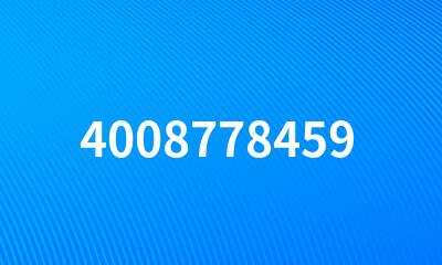 4008778459