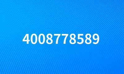 4008778589