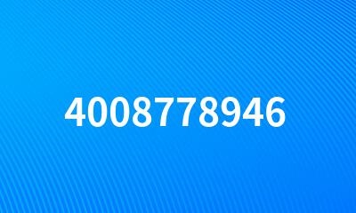 4008778946