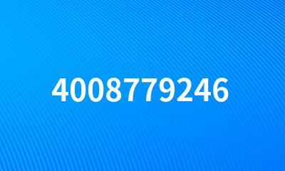 4008779246