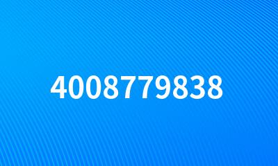 4008779838