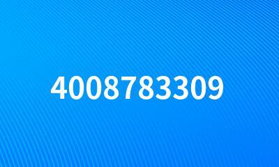 4008783309