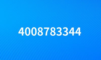 4008783344