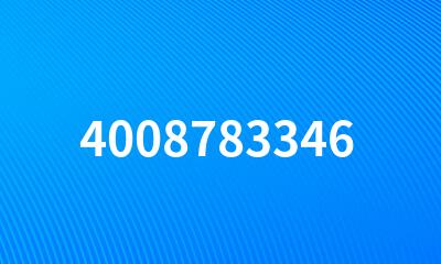 4008783346