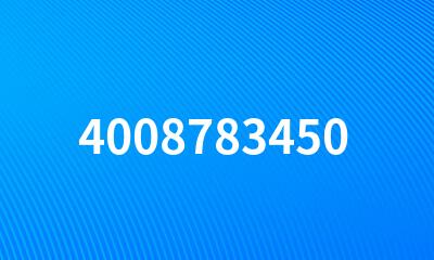 4008783450