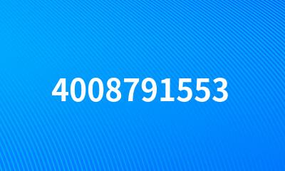 4008791553