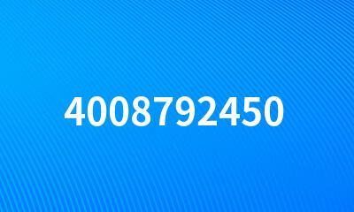 4008792450