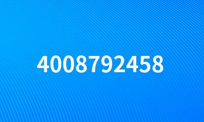 4008792458