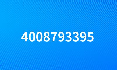 4008793395