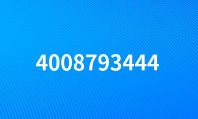 4008793444