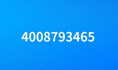 4008793465