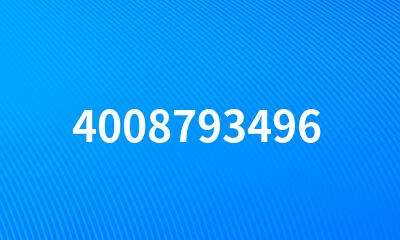 4008793496