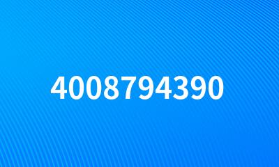 4008794390