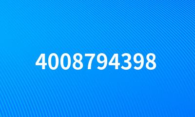 4008794398