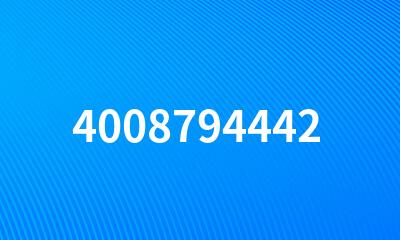 4008794442