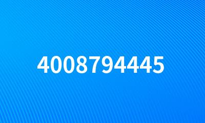 4008794445